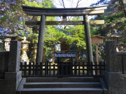 A torii gate at Konpirasan.